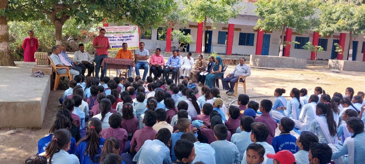 Health Evam Nutrition Support Program